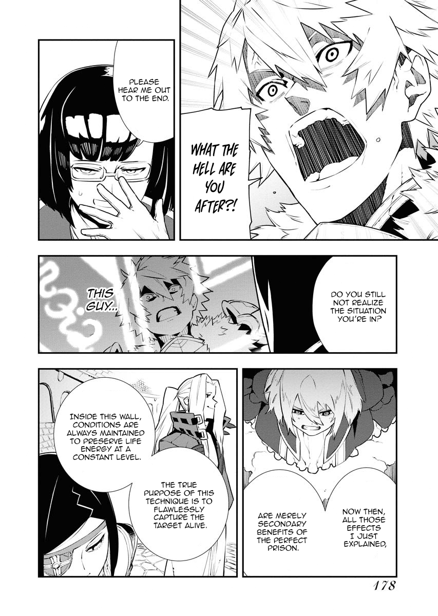 Do you want to create the strongest dungeon, Mr. Alchemist who was expelled? Chapter 28 7